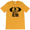 Plus Ultra T-Shirt