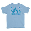 rawr (i'm a dinosaur) Youth Tee