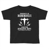 Property Of Honnouji Athletics Dept Toddler T-shirt