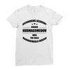 kickboxing academy Ladies Fitted T-Shirt