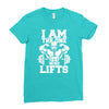 i am the one who lifts Ladies Fitted T-Shirt