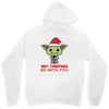 may christmas be with you Unisex Hoodie
