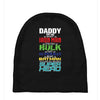 daddy you are my favorite superhero Baby Beanies