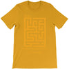fun maze T-Shirt