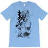 ashitaka T-Shirt
