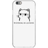 nevertheless, she purrsisted iPhone 6/6s Case