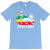 lion's den lion T-Shirt