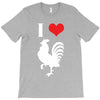 i love cock T-Shirt