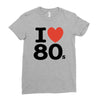 i love 80's Ladies Fitted T-Shirt