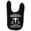 Property Of Honnouji Athletics Dept Baby Bibs