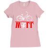 will Ladies Fitted T-Shirt