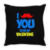 moustache you to be my valentine Throw Pillow