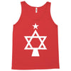 chrismukkah tree christmas Tank Top