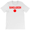 bangladesh international team national country T-Shirt