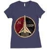 cccp Ladies Fitted T-Shirt