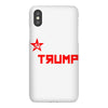cccp trump iPhoneX