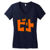 beat jet grind radio japan Women's V-Neck T-Shirt