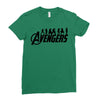 Avengers Silhouette Ladies Fitted T-Shirt