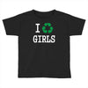 i recycle girls slogan text funny baseball jersey Toddler T-shirt