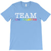 Team Kindergarten T-Shirt