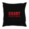 celot Throw Pillow