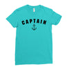 Captain Ladies Fitted T-Shirt