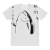 Fish &ndash; Holdup All Over Women's T-shirt