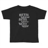 betelgeuse Toddler T-shirt