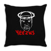 yeezus (2) Throw Pillow