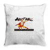 avatar the last air bender, ideal gift or birthday present. Throw Pillow