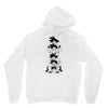 dragonball goku Unisex Hoodie