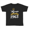 kings are born in 1963 Toddler T-shirt