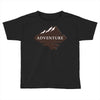 coklat adventure Toddler T-shirt