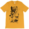 ashitaka T-Shirt