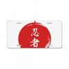 Fighter License Plate