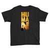 Human Youth Tee