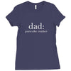 dad pancake maker Ladies Fitted T-Shirt