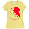 neon genesis evangelion anime nerv logo Ladies Fitted T-Shirt