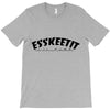 lil pump  eskeetit T-Shirt