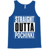 pubg - straight outta pochinki Tank Top