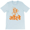 kawad T-Shirt