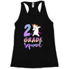 2nd grade squad Racerback Tank