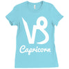 capricorn zodiac Ladies Fitted T-Shirt
