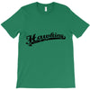 Steven Hawking T-Shirt