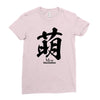 moe japanese Ladies Fitted T-Shirt