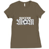 soccer mom rhinestone Ladies Fitted T-Shirt
