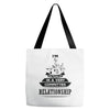 I Am Music Actually In A Very Commited Relationship Tote Bags