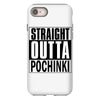pubg - straight outta pochinki iPhone 8
