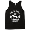 This Girl Loves Siberian Husky Tank Top