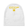 cccp retro,ussr,communist,russia,cold war,fun Baby Beanies